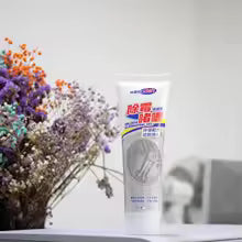 2 pièces Gel dissolvant de moule pour cuisine salle de bains Machine à laver Anti-moisissure Gel de nettoyage réfrigérateur anneau en caoutchouc enlevant le moule